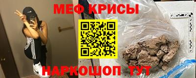 МДПВ Гусь-Хрустальный