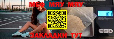 амфетамин Гусиноозёрск