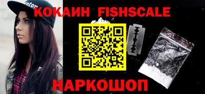 МДПВ Гусь-Хрустальный