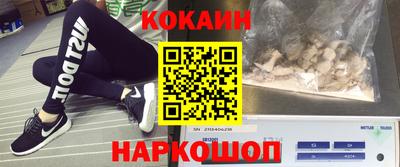 амфетамин Гусиноозёрск