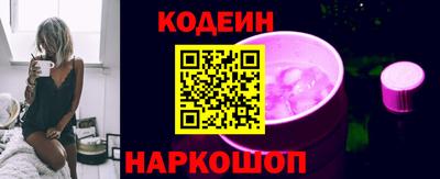 амфетамин Гусиноозёрск