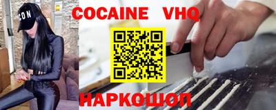 МДПВ Гусь-Хрустальный