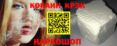 МДПВ Гусь-Хрустальный