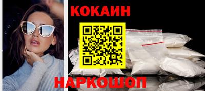 МДПВ Гусь-Хрустальный