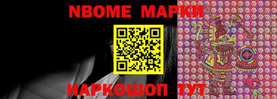 МДПВ Гусь-Хрустальный