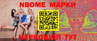 амфетамин Гусиноозёрск