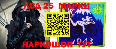 МДПВ Гусь-Хрустальный