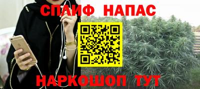 МДПВ Гусь-Хрустальный
