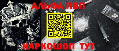 МДПВ Гусь-Хрустальный