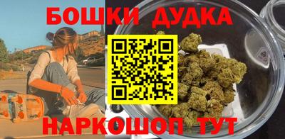 МДПВ Гусь-Хрустальный
