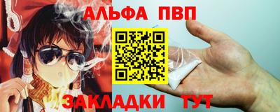 МДПВ Гусь-Хрустальный
