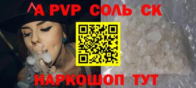 амфетамин Гусиноозёрск