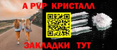 амфетамин Гусиноозёрск