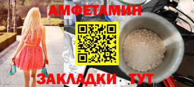 МДПВ Гусь-Хрустальный