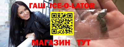 МДПВ Гусь-Хрустальный