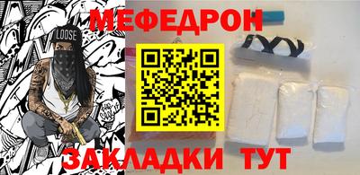 МДПВ Гусь-Хрустальный