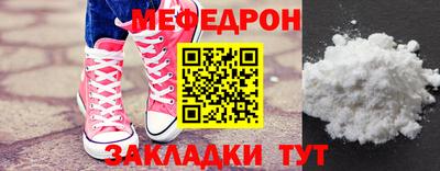 гидра Гусев