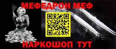 амфетамин Гусиноозёрск