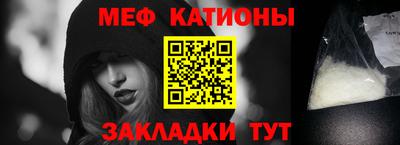 МДПВ Гусь-Хрустальный