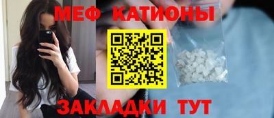 амфетамин Гусиноозёрск